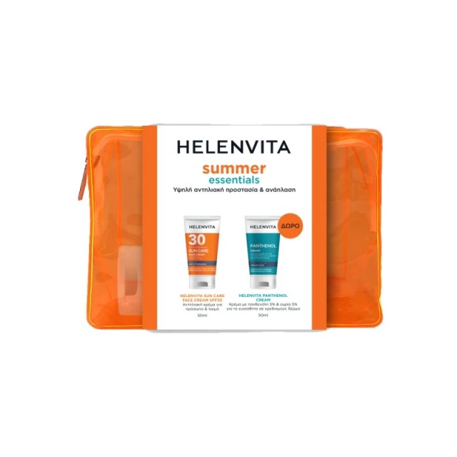 Helenvita Promo Sun Cream Αντηλιακή Κρέμα Προσώπου SPF30 50ml & Panthenol Cream Κρέμα Ενυδάτωσης & Ανάπλασης για Ευαίσθητο Δέρμα 50ml