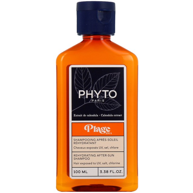 Phyto Plage Σαμπουάν Αναδόμησης Θρέψης & Ενυδάτωσης 250ml