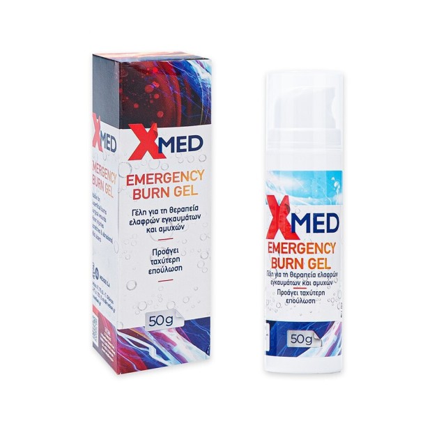 Medisei X-Med Emergency Burn Gel για Επούλωση & Ελαφριά Εγκαύματα, 50g