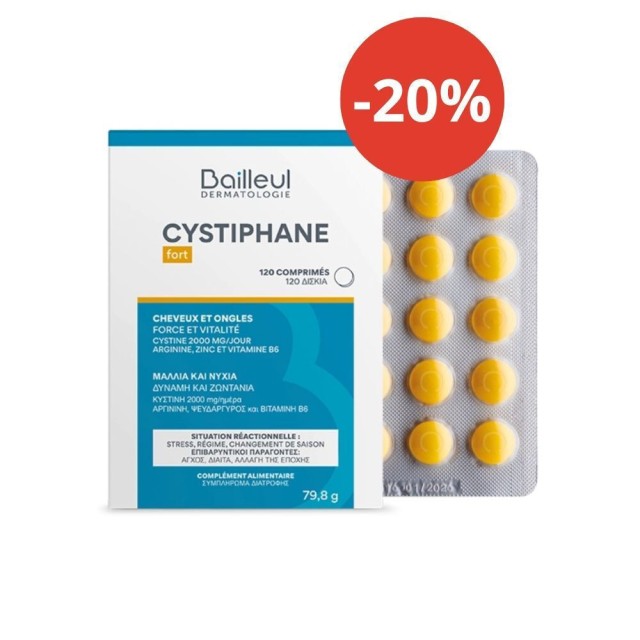 Bailleul Laboratoires Cystiphane Fort Ειδικό Συμπλήρωμα Διατροφής για Μαλλιά & Νύχια 120 δισκία