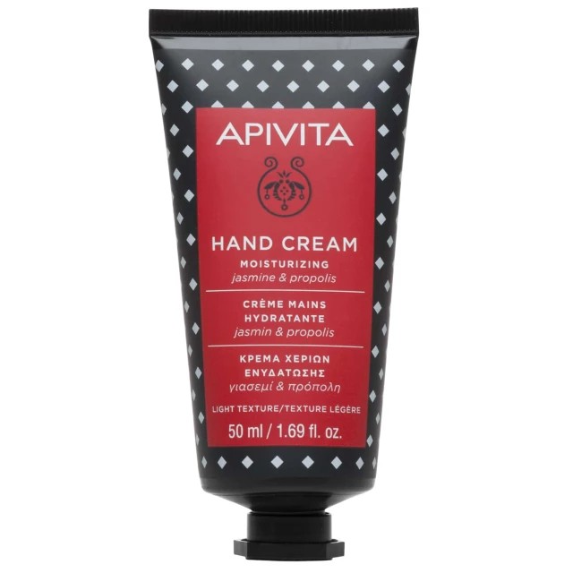 Apivita Hand Care Ενυδατική Κρέμα Χεριών Ελαφριάς Υφής με Γιασεμί & Πρόπολη 50ml