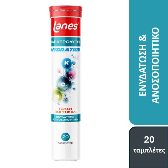 Lanes Electrolytes Hydration με Γεύση Πορτοκάλι 20 Αναβράζουσες Ταμπλέτες