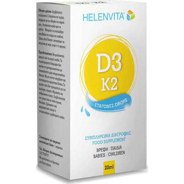 Helenvita Vitamin D3-K2 Drops 20ml