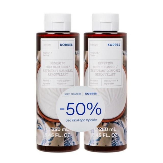 Korres Set Γιαούρτι Αφρόλουτρο 2x250ml -50% στο Δεύτερο Προϊόν