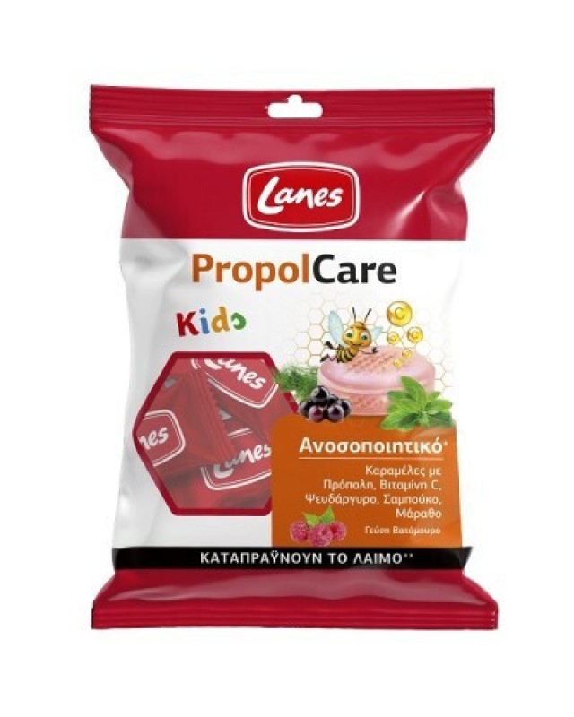 Lanes PropolCare Παιδικές καραμέλες με γεύση βατόμουρο, 54gr