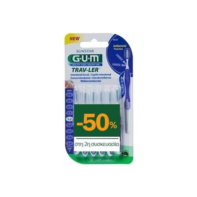 Gum Promo 1512 Trav-Ler Μεσοδόντια Iso 3 1,2mm Κυλινδρικό Μωβ, 2x6 τεμάχια