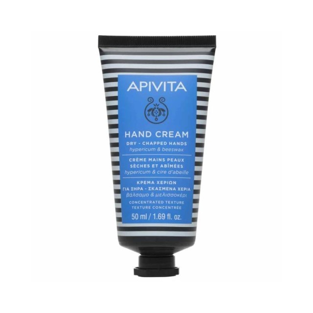 Apivita Hand Cream Κρέμα για ξηρά-σκασμένα χέρια με βάλσαμο & μελισσοκέρι 50ml