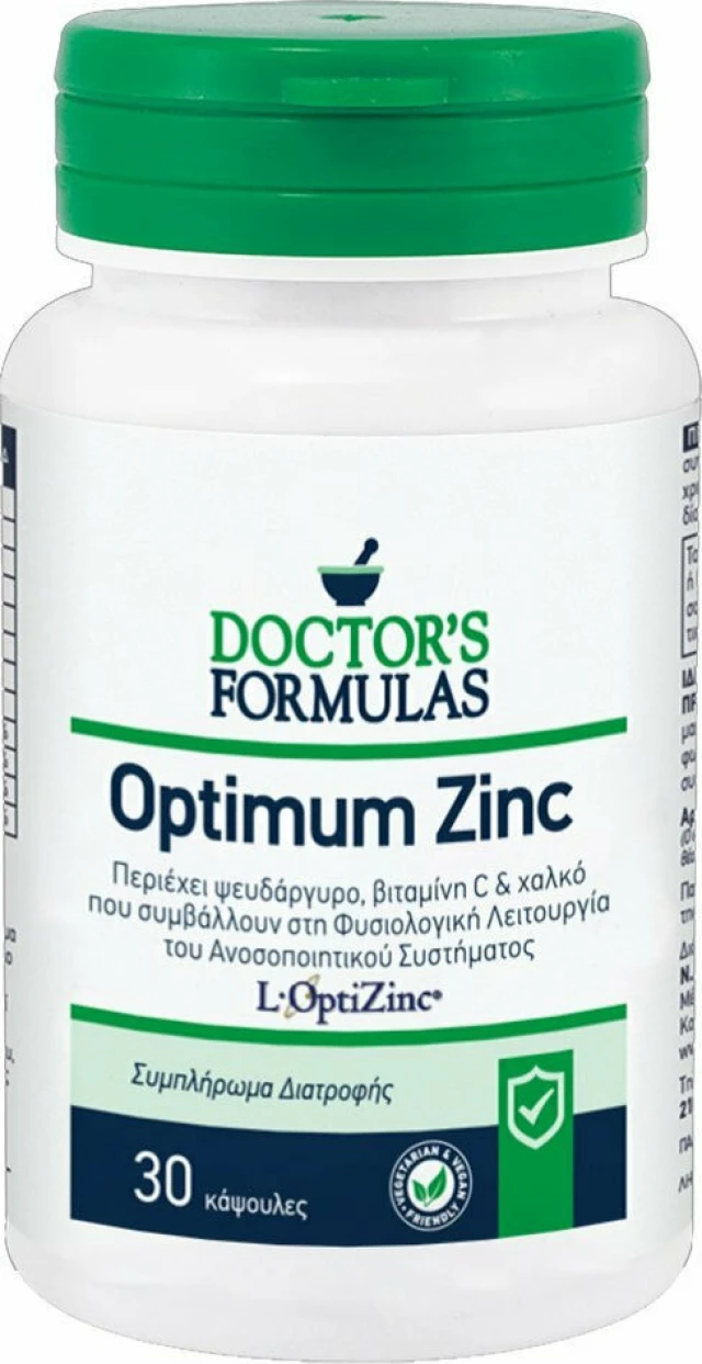 Doctors Formulas Optimum Zinc 30 κάψουλες