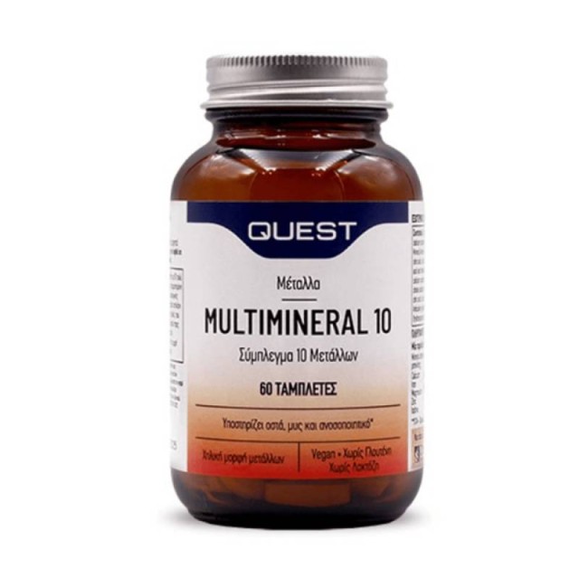 Quest Multimineral 10, 60 tabs