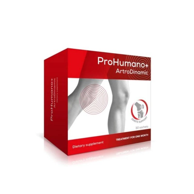 ProHumano+ ArtroDinamic Συμπλήρωμα Διατροφής για την Υγεία των Αρθρώσεων 30 φακελίσκοι