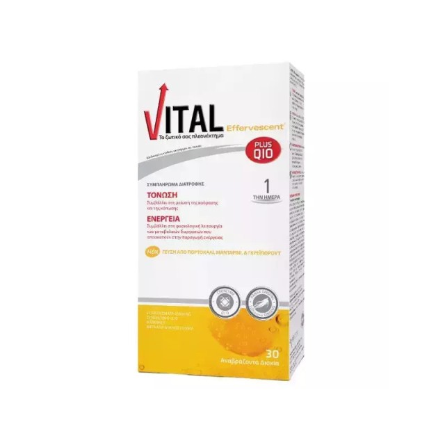 Vital Plus Q10 Πολυβιταμίνη για Τόνωση και Ενέργεια, 30 Αναβράζοντα Δισκία