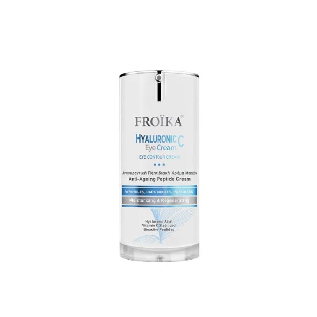Froika Hyaluronic C Eye Cream 15ml