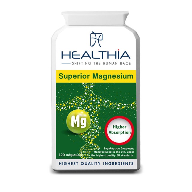 Healthia Superior Magnesium 120 κάψουλες