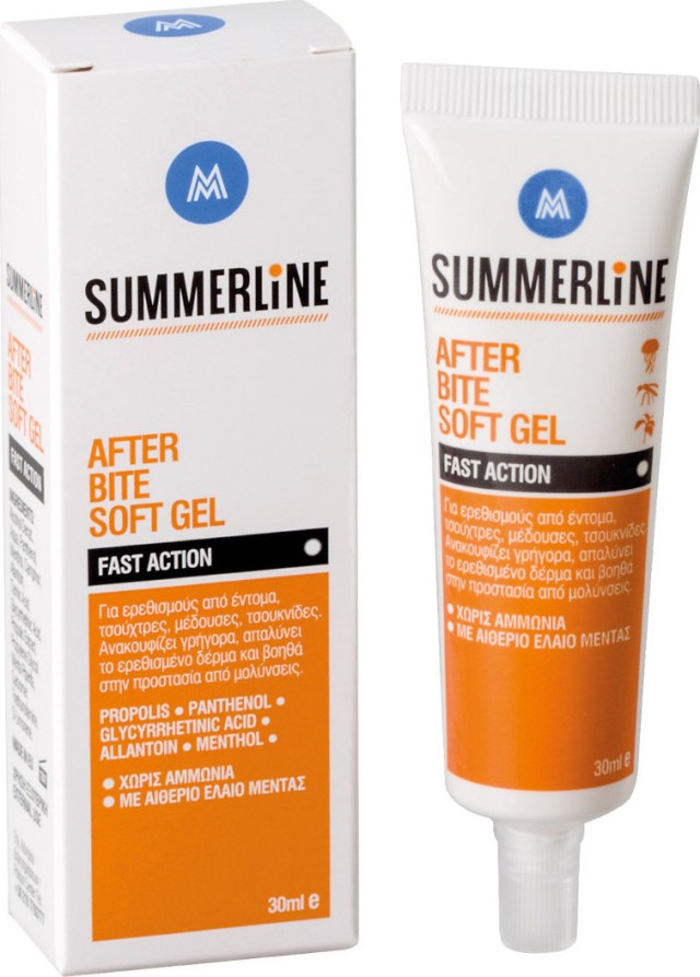 Medisei Summerline After Bite Soft Gel για μετά το Τσίμπημα 30ml