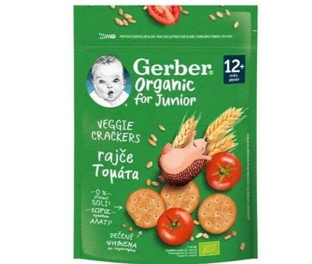 Gerber Organic for Junior Κράκερ Δημητριακών με Τομάτα 12m+ 100gr