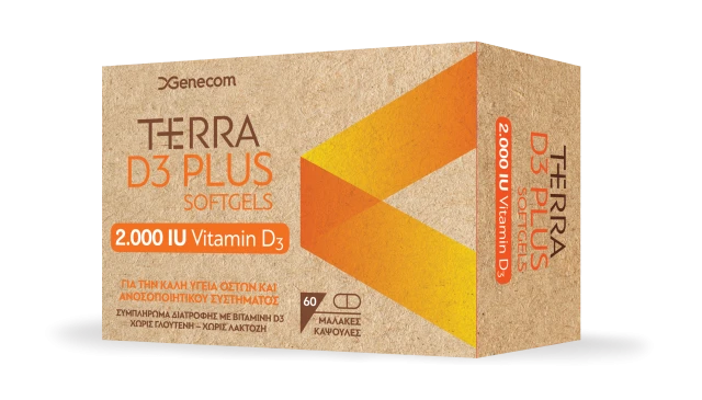 Genecom Terra D3 Plus 2000iu 60 μαλακές κάψουλες