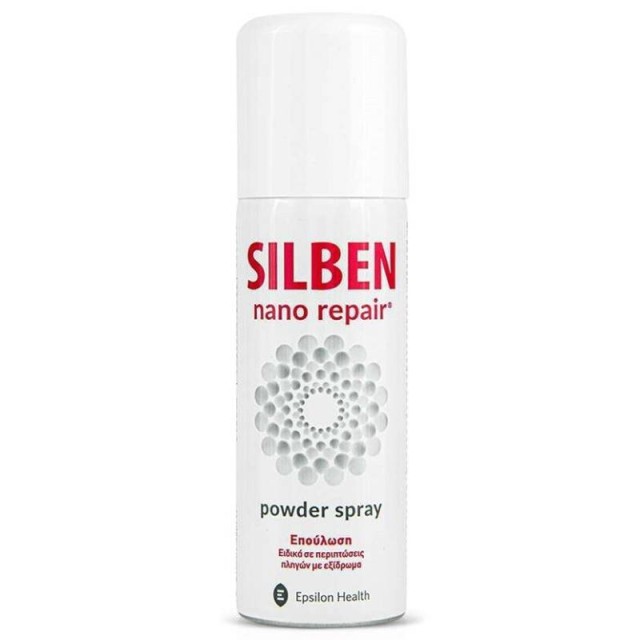 Epsilon Health Silben Nano Powder Spray Επούλωση 125ml