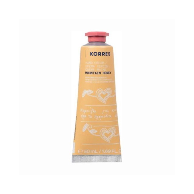 Korres Mountain Honey Ενυδατική Κρέμα Χεριών και Νυχιών 50ml