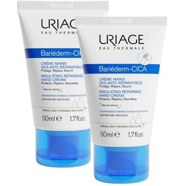 Uriage Promo Pack Bariederm Cica Hand Cream Αναπλαστική, Προστατευτική & Ενυδατική Κρέμα Χεριών, 2x50ml