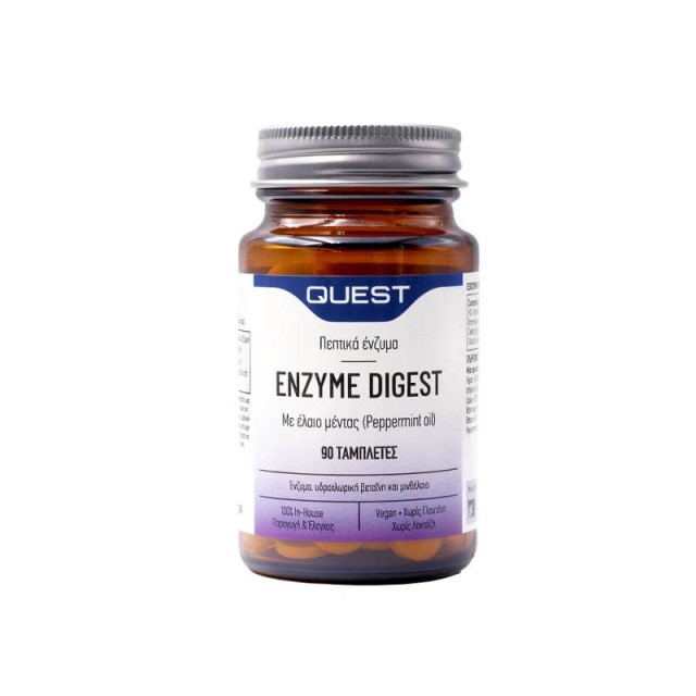 Quest Enzyme Digest with peppermint oil 90tabs