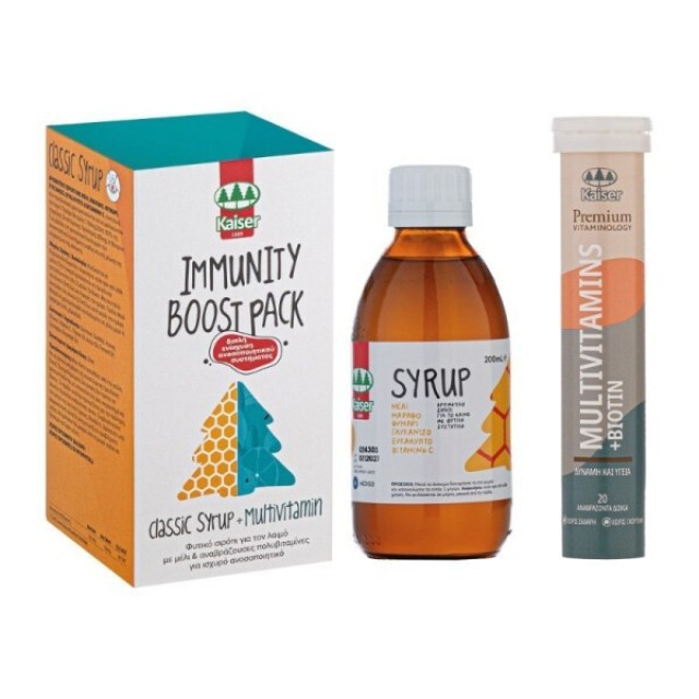 Kaiser Immunity Boost Pack Classic Syrup 200ml & Multivitamin 20 αναβράζοντα δισκία