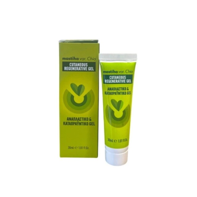 Mastiha Var. Chia Gel για Ουλές & Εγκαύματα 30ml