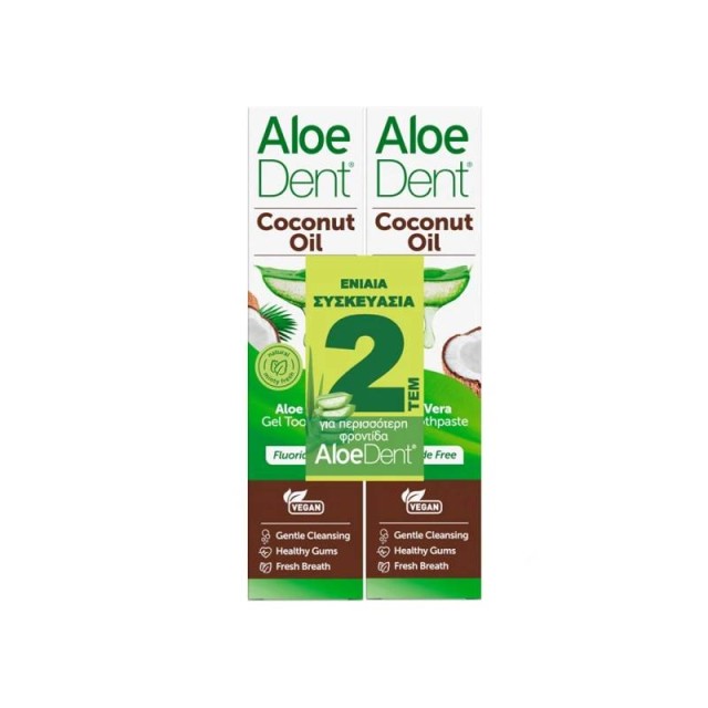 Optima Promo Pack Aloedent Coconut Oil Οδοντόπαστα χωρίς Φθόριο με Έλαιο Καρύδας 2x100ml