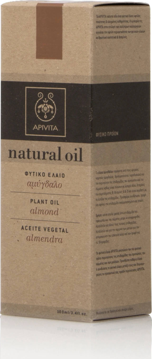 Apivita Φυτικό έλαιο αμύγδαλο 100ml