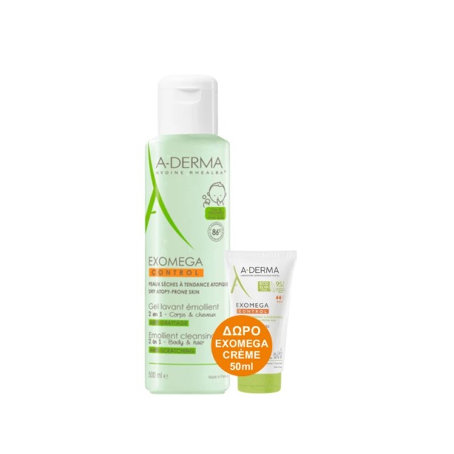A-Derma Promo Pack Exomega Control 2in1 Emollient Cleansing Gel Μαλακτικό Τζελ Καθαρισμού 2 σε 1 500ml + Δώρο Exomega Control Μαλακτική Κρέμα κατά του Κνησμού 50ml