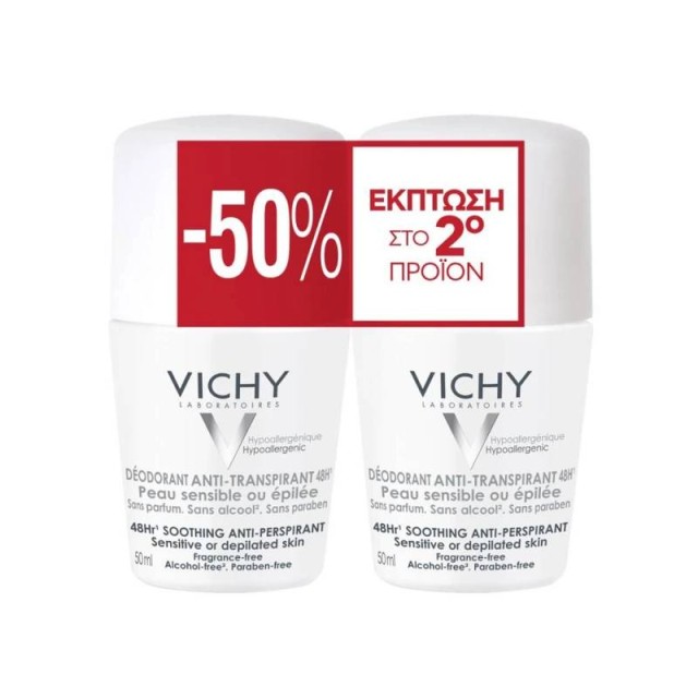 Vichy Deodorant 48h Sensitive Skin Roll-On -50% Στο 2ο Προϊόν 2x50ml