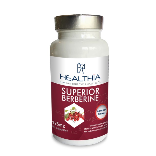 Healthia Superior Berberine 925mg, Συμπλήρωμα Διατροφής με Εκχύλισμα του Φυτού Berberis Aristata, 60 caps