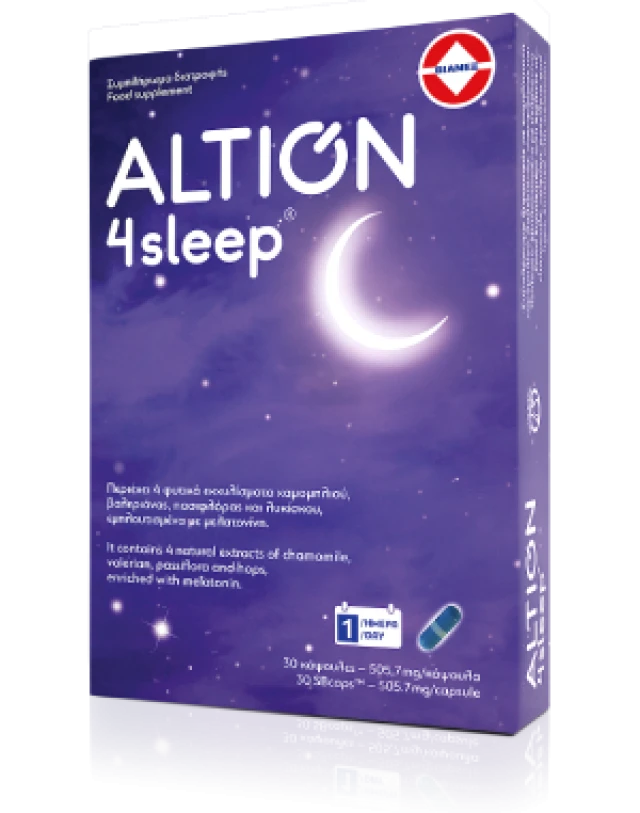 ALTION 4Sleep, Βελτίωση της Ποιότητας του Ύπνου - 30caps