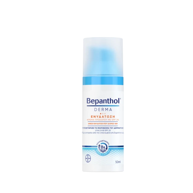 Bepanthol® Derma Ενυδατική Κρέμα Προσώπου με SPF25 50ml