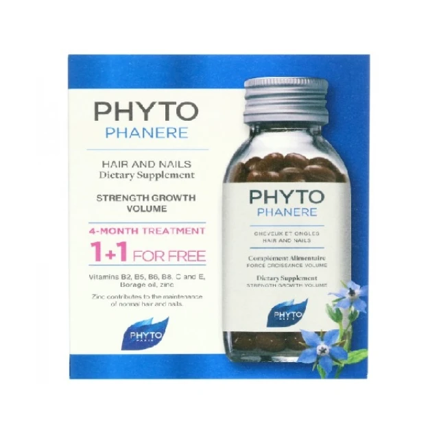 Phyto Phytophanere Συμπλήρωμα Διατροφής για Μαλλιά & Νύχια, Δύναμη, Ανάπτυξη, Όγκος ΠΡΟΣΦΟΡΑ 1+1