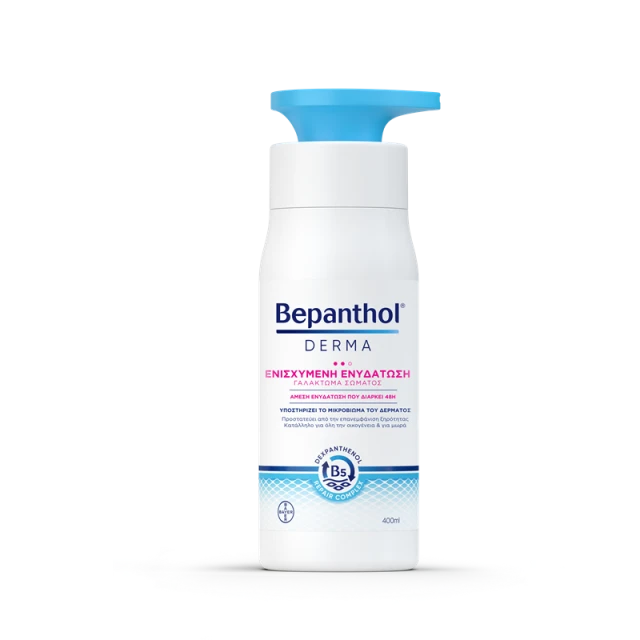 Bepanthol Derma Replenishing Daily Body Lotion Επανορθωτικό Ενυδατικό Γαλάκτωμα Σώματος για Ξηρό & Ευαίσθητο Δέρμα 400ml