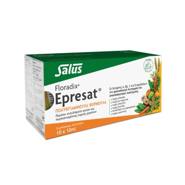 Power Health Floradix Epresat Πολυβιταμίνες 10x10ml