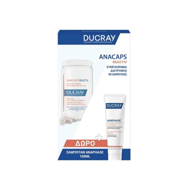 Ducray Promo Pack Anacaps Reactiv 90 κάψουλες + Δώρο Σαμπουάν Anaphase 100ml