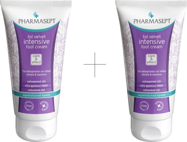 Pharmasept Tol Velvet Promo Pack Intensive Foot Cream Κρέμα Ποδιών για Σκληρύνσεις & Σκασίματα, 2 x 75ml