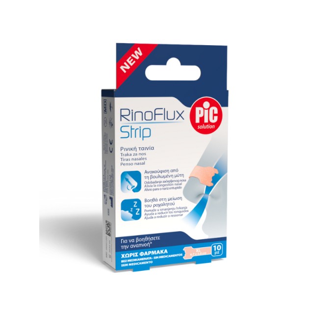 PiC Ρινικές Ταινίες Rinoflux Strip XL 6,7x2,2cm 10τεμ.