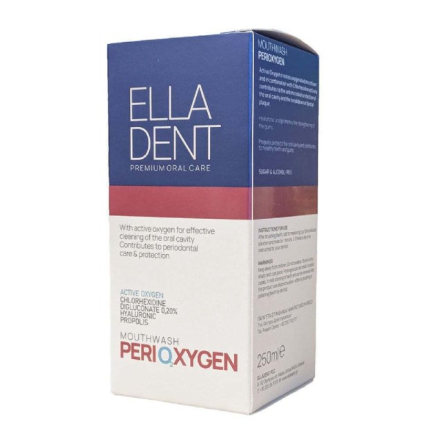 Elladent PeriOxygen Mouthwash, 250ml