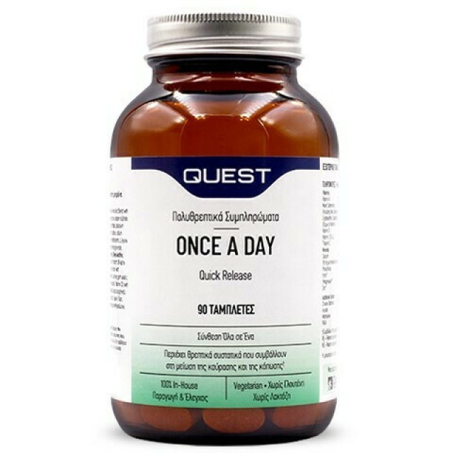 QUEST ONCE A DAY QUICK RELEASE 90 TABS