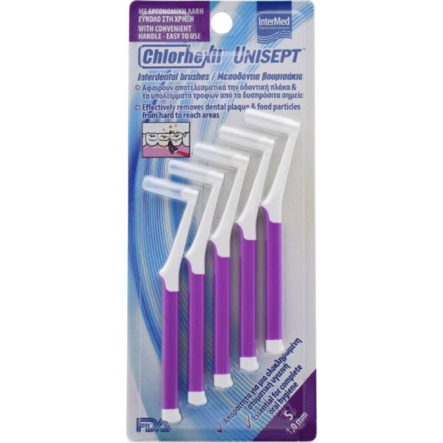 Intermed Chlorhexil Interdental Brushes S 1,0mm Μεσοδόντια Βουρτσάκια Μωβ, 5τμχ