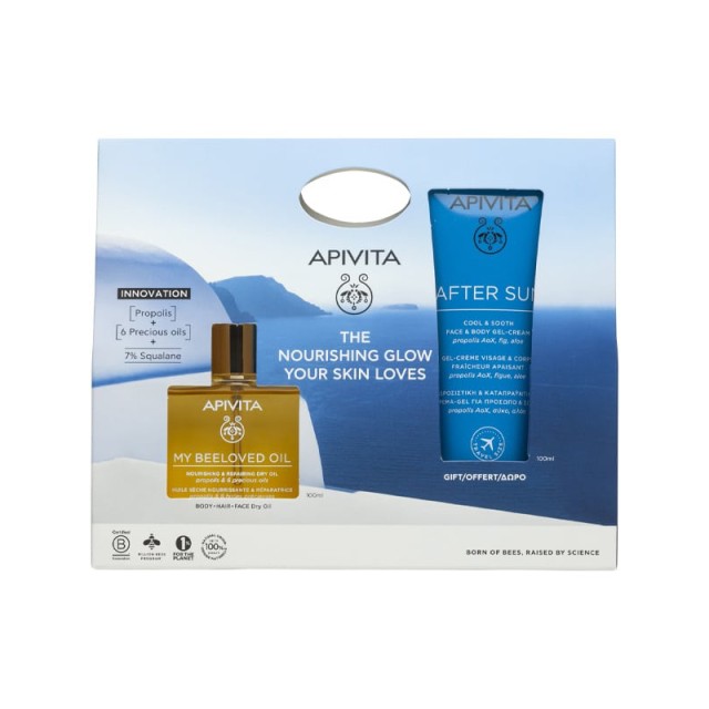 Apivita Promo Pack The Nourishing Glow Your Skin Loves με My Beeloved Ξηρό Λάδι Θρέψης & Επανόρθωσης, 100ml & Δώρο After Sun 100ml