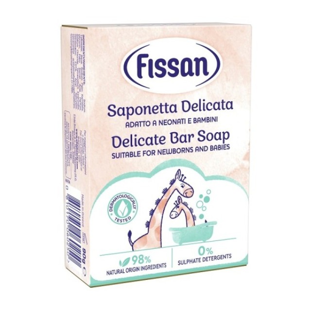 FISSAN BABY ΣΑΠΟΥΝΙ 90GR
