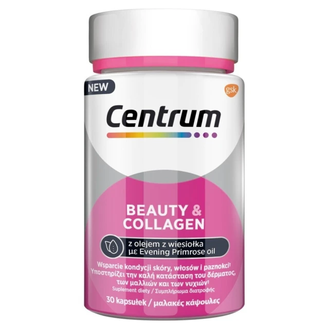 Centrum Beauty & Collagen Πολυβιταμίνες για Υγιή Επιδερμίδα, Γερά Μαλλιά & Νύχια με έλαιο Νυχτολούλουδου 30 Μαλακές Κάψουλες