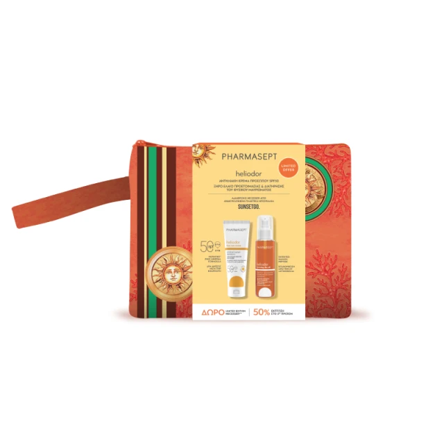 Pharmasept Promo Pack Heliodor Αντηλιακή Κρέμα Προσώπου Face Tinted Sun Cream SPF50 50ml & Bronzing Dry Oil 100ml & Δώρο Pouch
