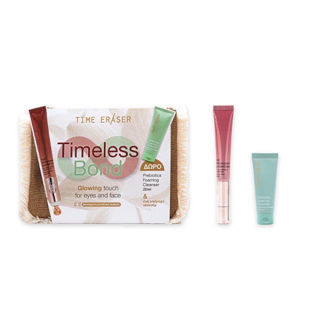 Medisei Time Eraser Timeless Bond Fluid BioConcealer Eye Gel-Cream 20ml & Prebiotics Foaming Cleanser 20ml