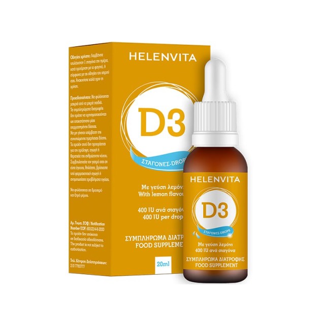 Helenvita Vitamin D3 Drops 400 Iu 20ml