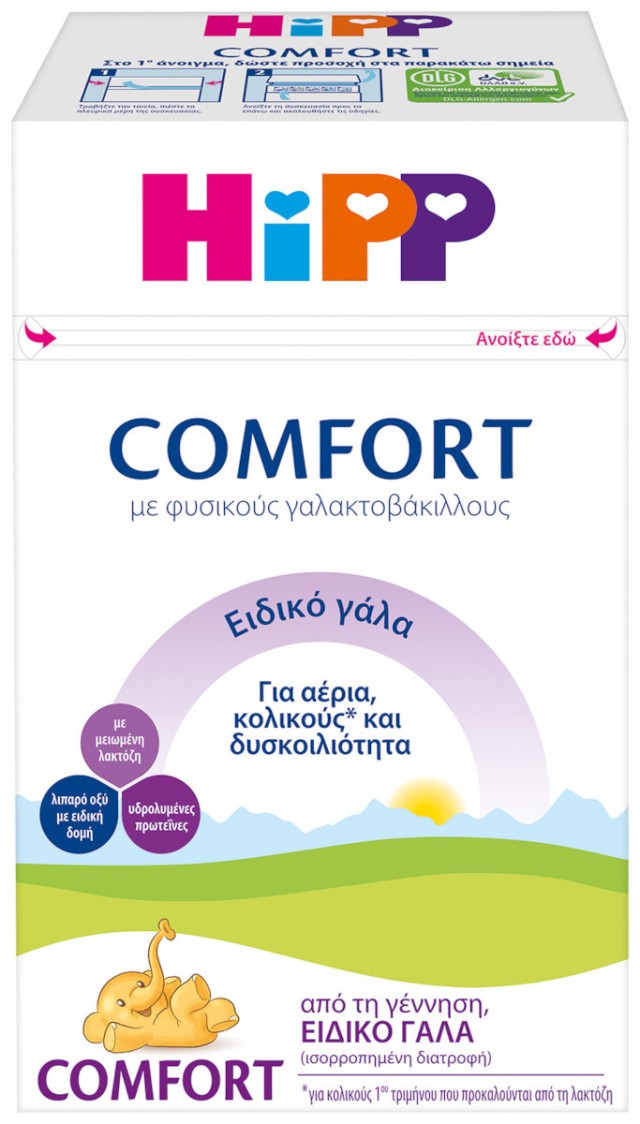 HIPP Comfort Ειδικό Γάλα από την Γέννηση, 600gr