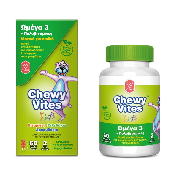 Vican Chewy Vites Ωμέγα 3 Παιδικές βιταμίνες 60 Ζελεδάκια